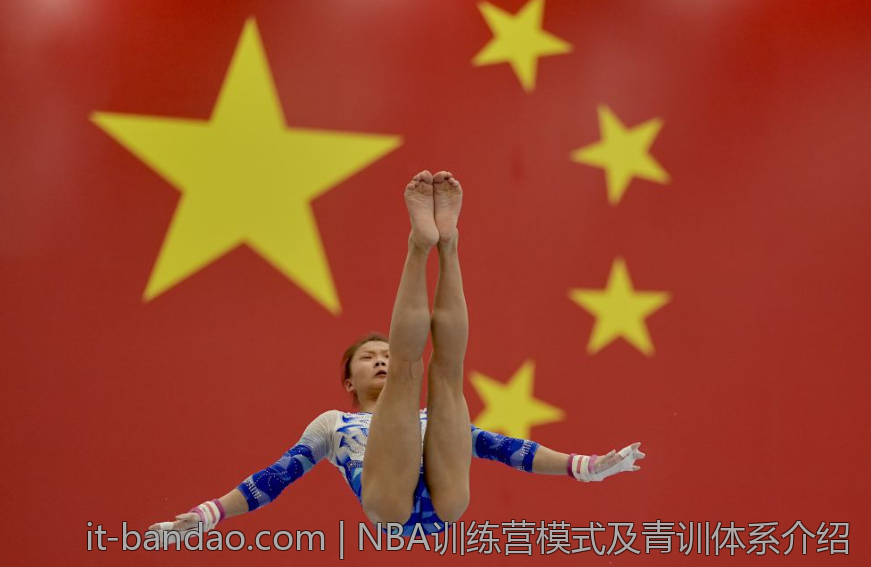 NBA训练营模式及青训体系介绍