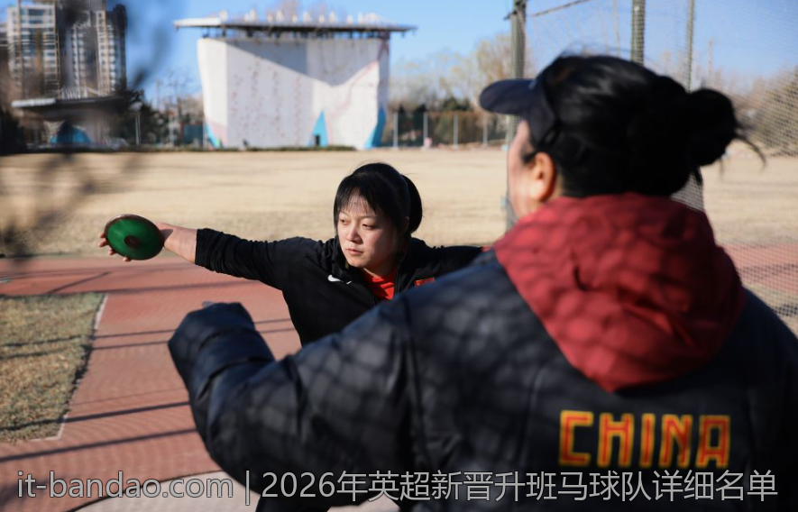WCBS官方公告发布会透露未来发展方向
