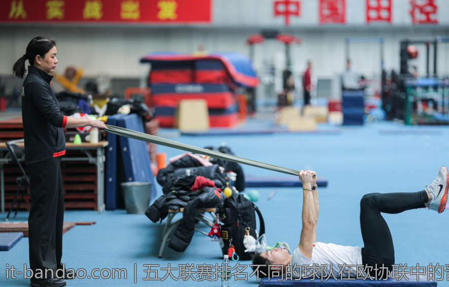五大联赛排名不同的球队在欧协联中的晋级情况