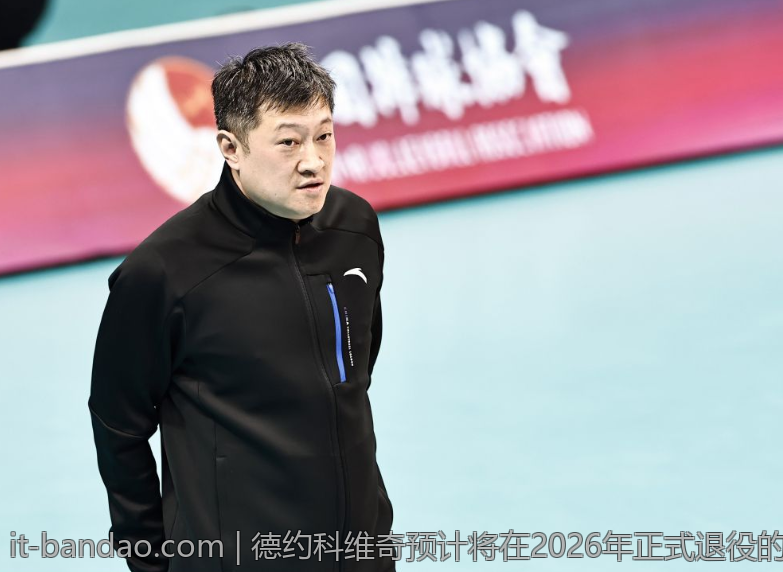 德约科维奇预计将在2026年正式退役的时间分析