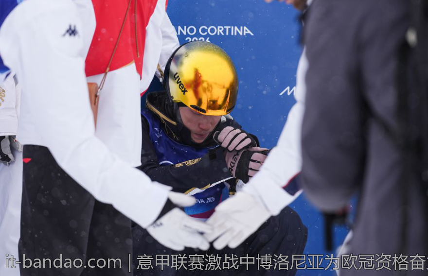 意甲联赛激战中博洛尼亚为欧冠资格奋力拼搏