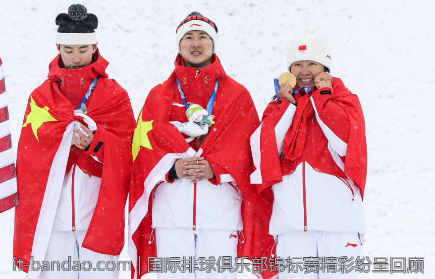 国际排球俱乐部锦标赛精彩纷呈回顾