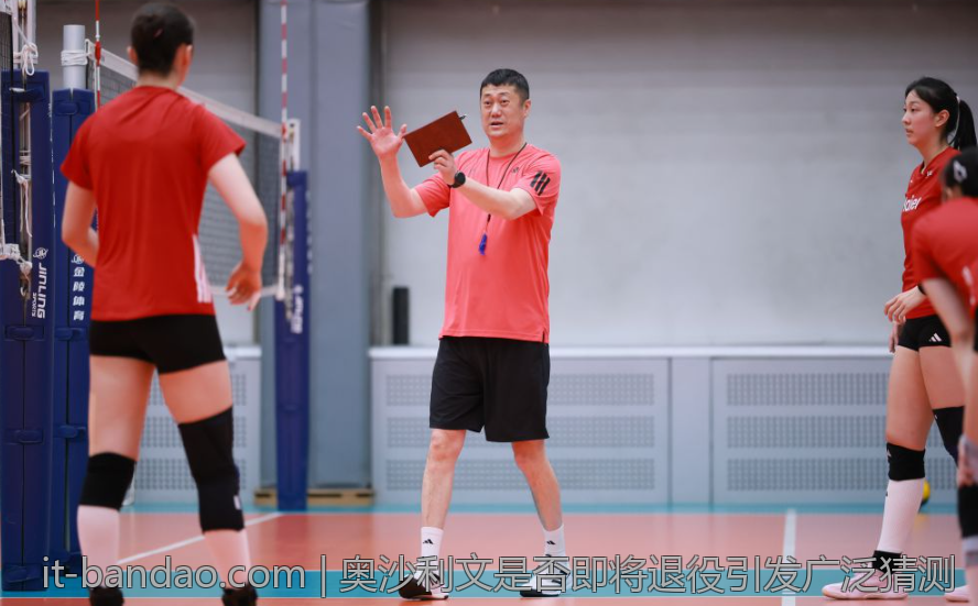 奥沙利文是否即将退役引发广泛猜测