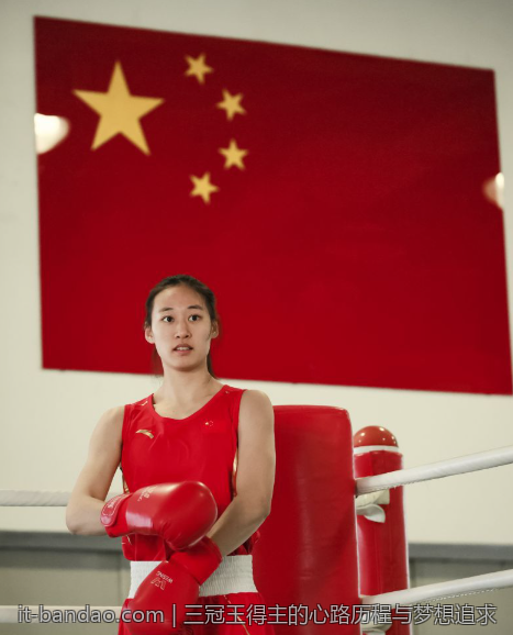三冠王得主的心路历程与梦想追求