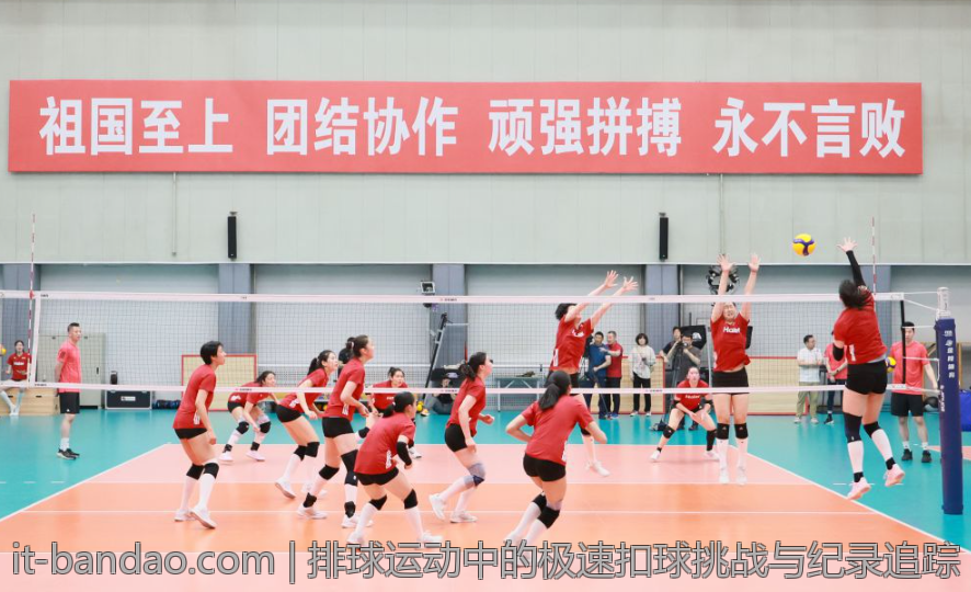 印尼羽毛球大师赛现场比赛比分及时报道