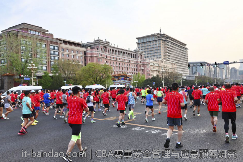 CBA赛事安全管理与应急预案研究