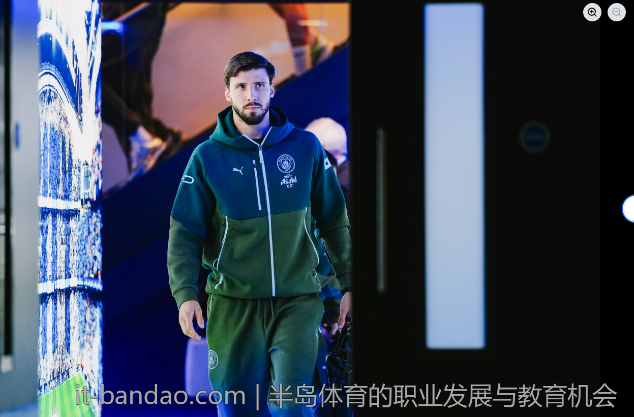 半岛体育的职业发展与教育机会