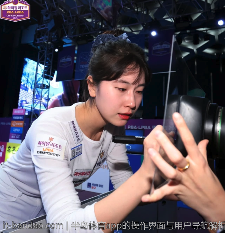半岛体育app的操作界面与用户导航解析